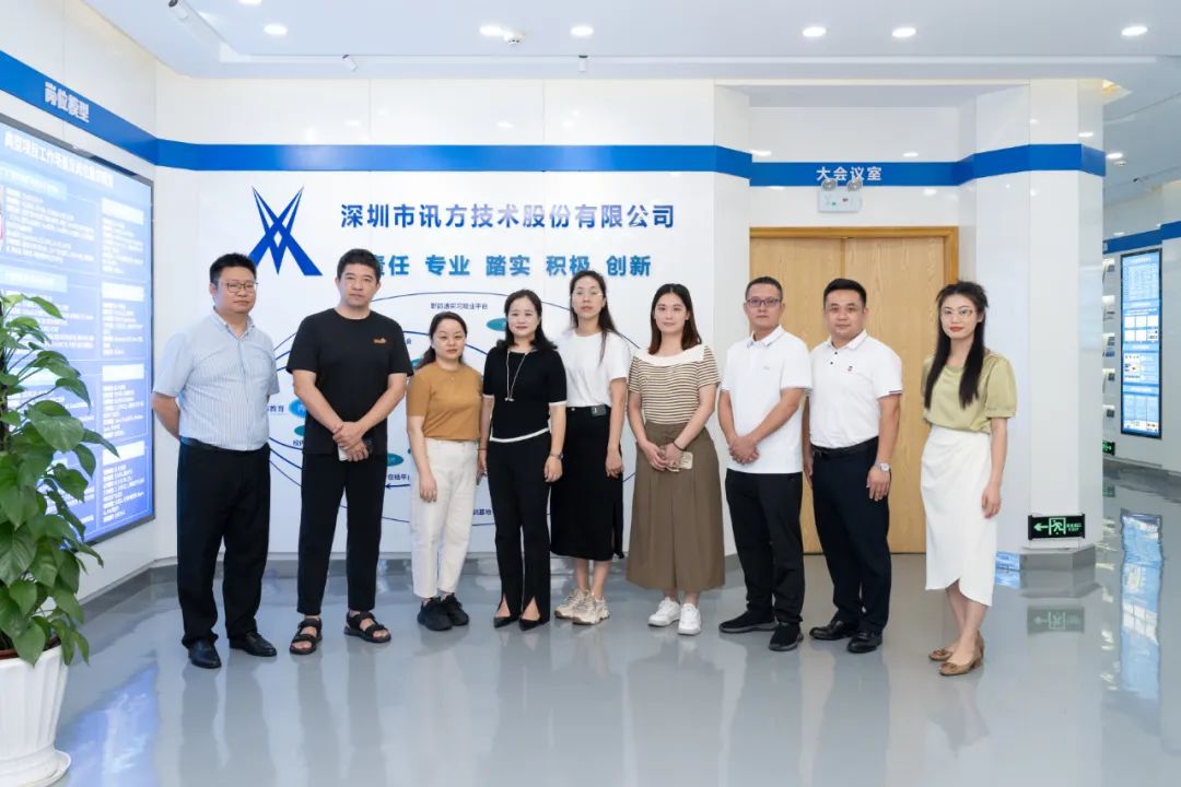 凤凰联盟·(中国区)官方网站