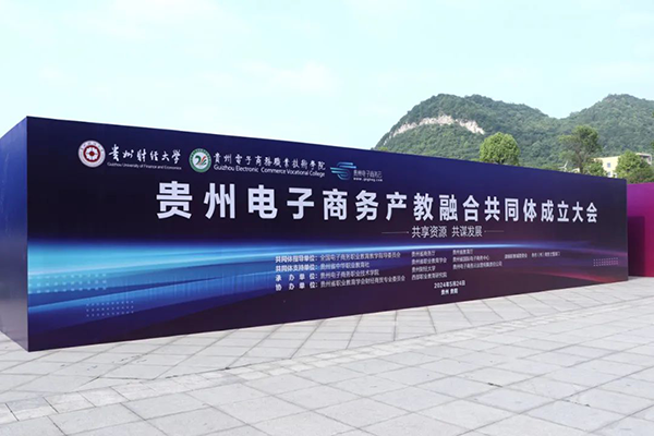 凤凰联盟·(中国区)官方网站