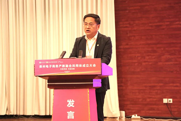 凤凰联盟·(中国区)官方网站