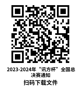 凤凰联盟·(中国区)官方网站