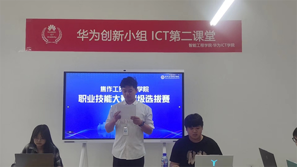 凤凰联盟·(中国区)官方网站