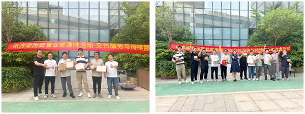 凤凰联盟·(中国区)官方网站