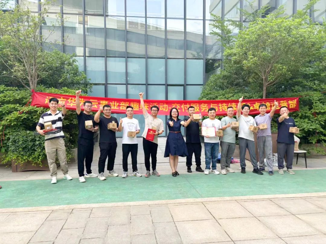 凤凰联盟·(中国区)官方网站