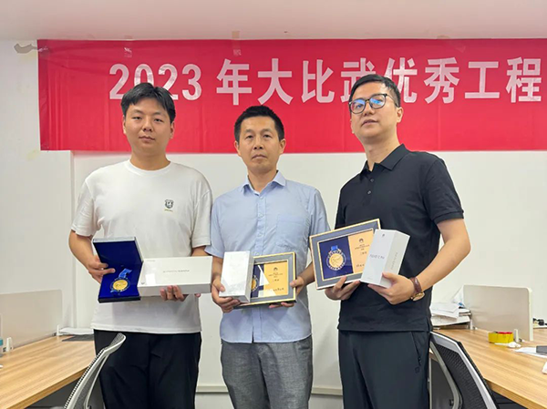 凤凰联盟·(中国区)官方网站