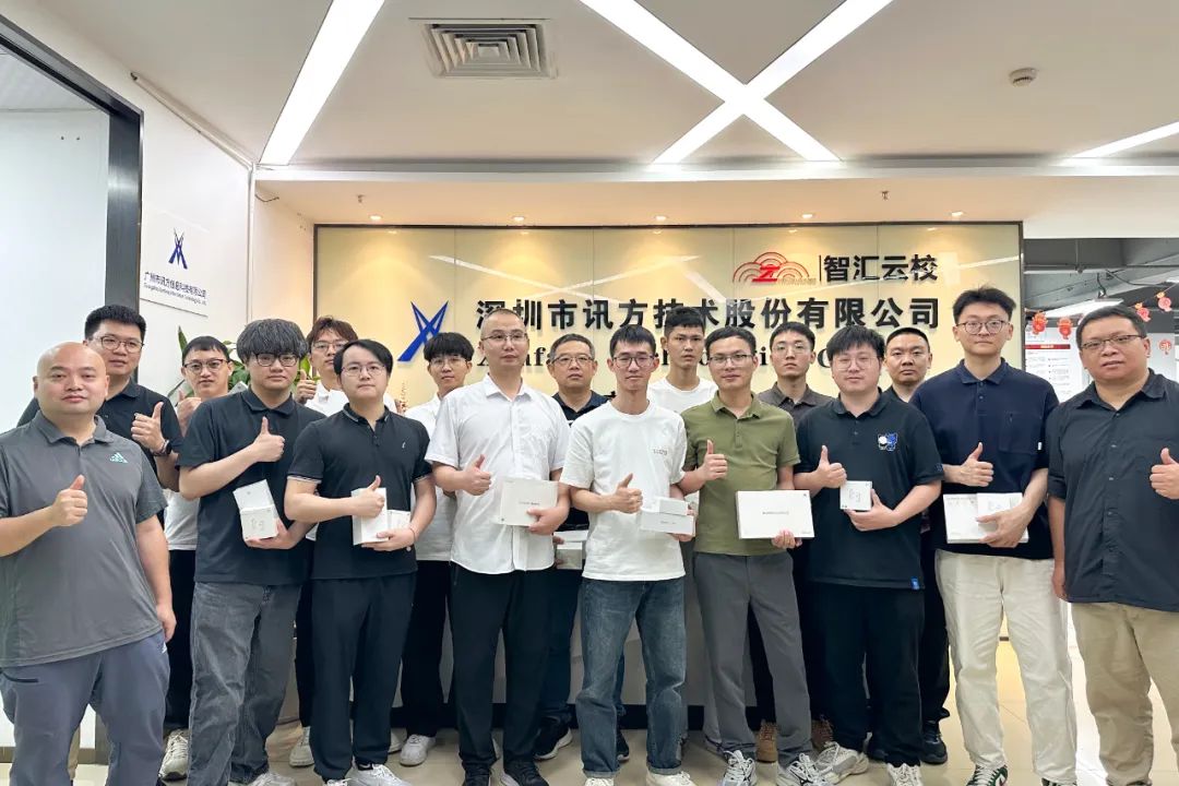 凤凰联盟·(中国区)官方网站