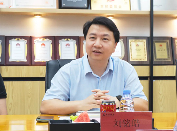 凤凰联盟·(中国区)官方网站