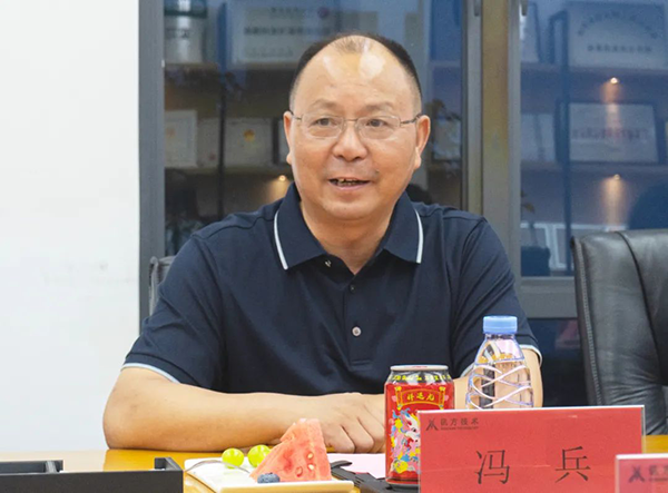 凤凰联盟·(中国区)官方网站