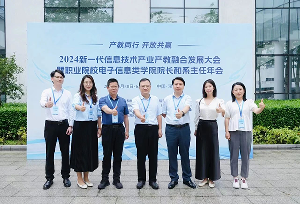 凤凰联盟·(中国区)官方网站