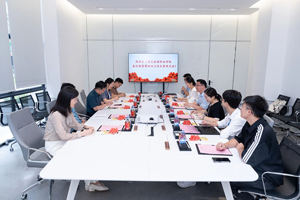 凤凰联盟·(中国区)官方网站