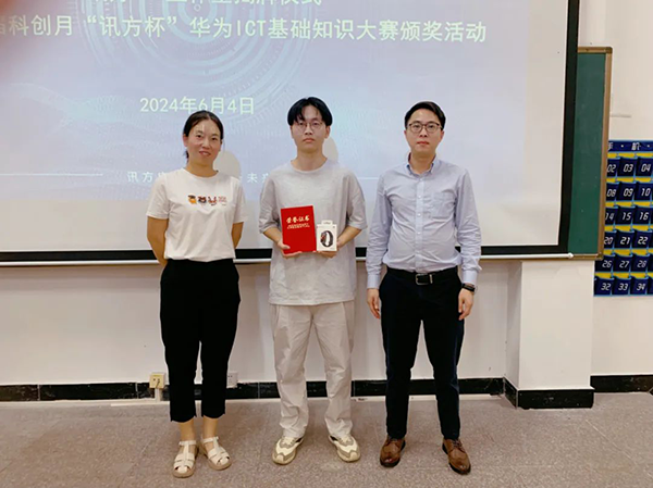 凤凰联盟·(中国区)官方网站