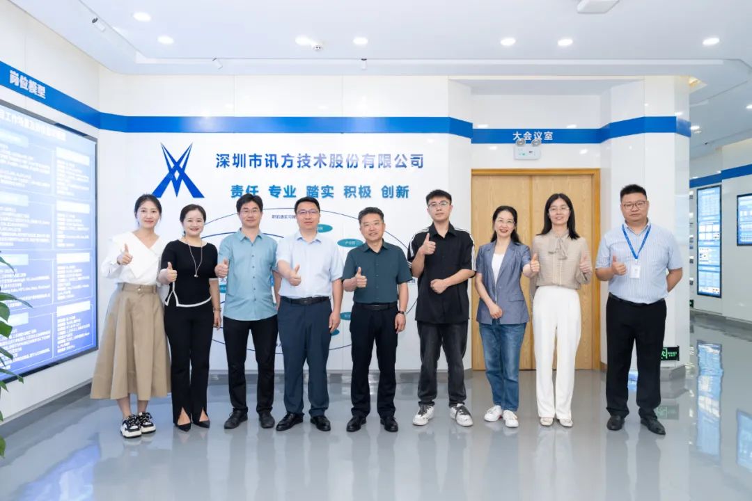 凤凰联盟·(中国区)官方网站