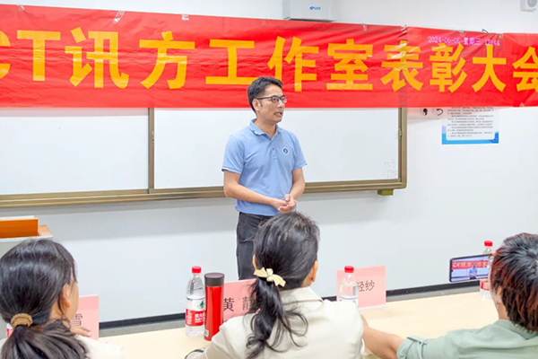 凤凰联盟·(中国区)官方网站