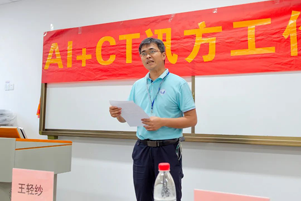 凤凰联盟·(中国区)官方网站