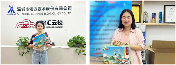 凤凰联盟·(中国区)官方网站