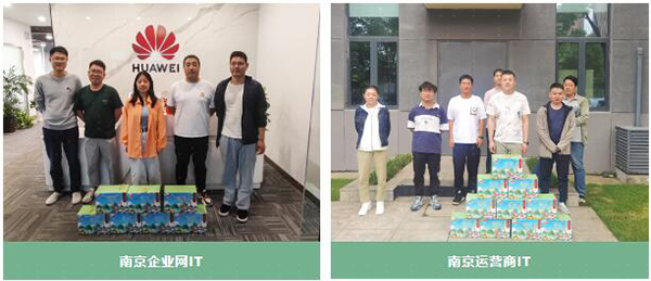 凤凰联盟·(中国区)官方网站