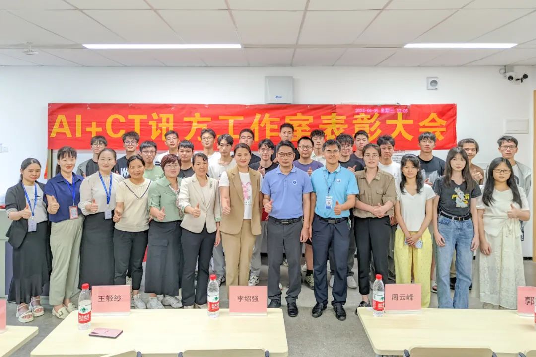 凤凰联盟·(中国区)官方网站