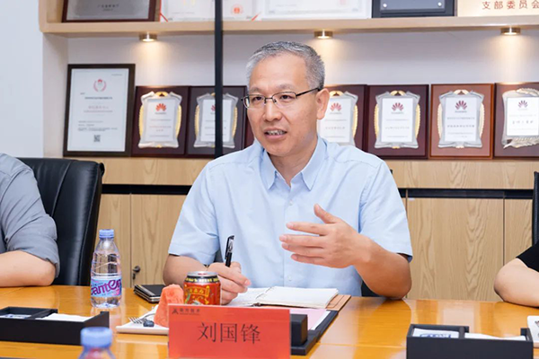 凤凰联盟·(中国区)官方网站