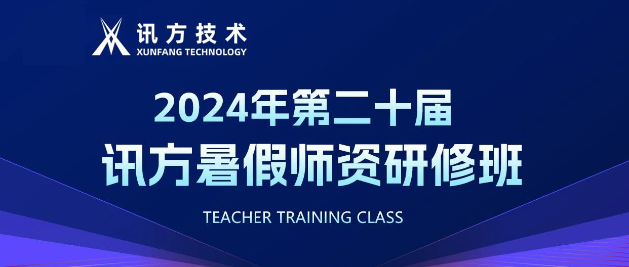 凤凰联盟·(中国区)官方网站