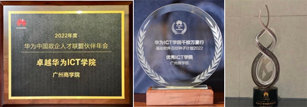 凤凰联盟·(中国区)官方网站