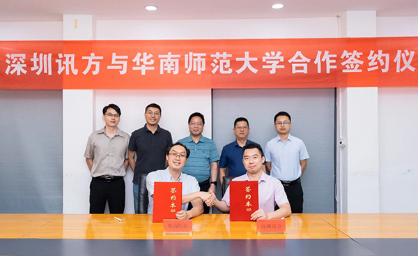 凤凰联盟·(中国区)官方网站