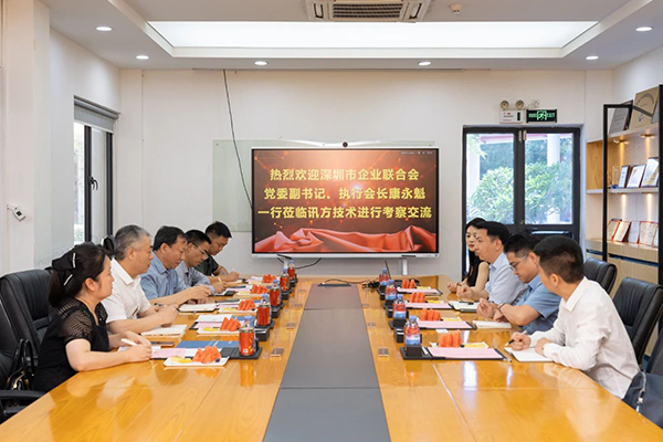 凤凰联盟·(中国区)官方网站