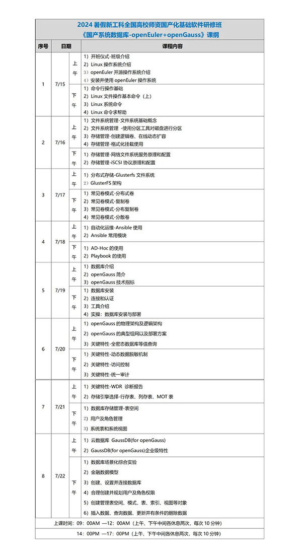 凤凰联盟·(中国区)官方网站
