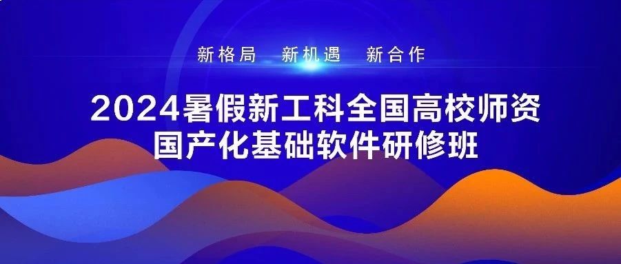 凤凰联盟·(中国区)官方网站