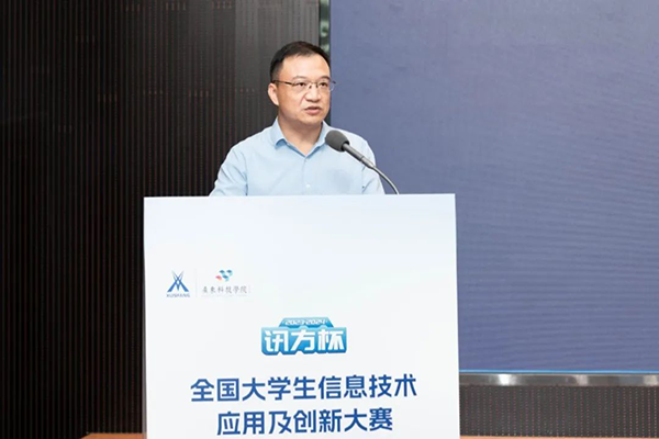 凤凰联盟·(中国区)官方网站