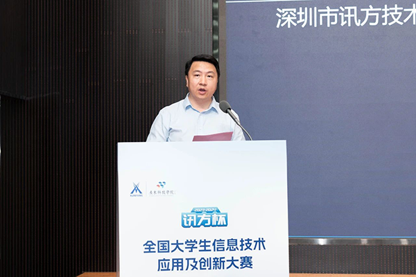 凤凰联盟·(中国区)官方网站