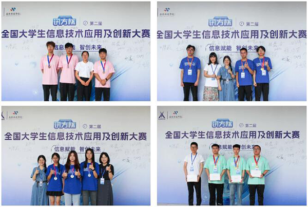 凤凰联盟·(中国区)官方网站