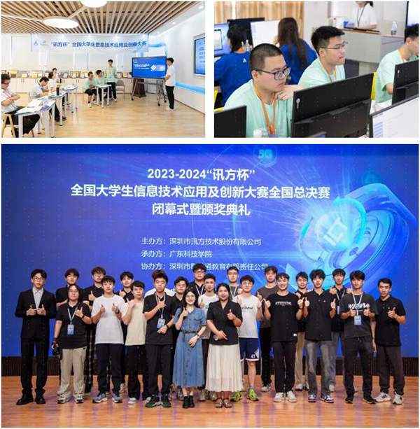 凤凰联盟·(中国区)官方网站