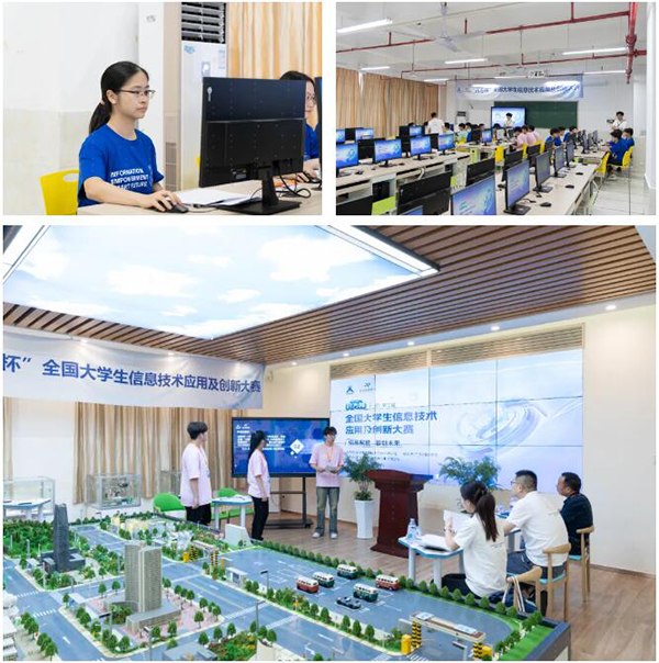 凤凰联盟·(中国区)官方网站