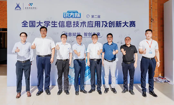 凤凰联盟·(中国区)官方网站