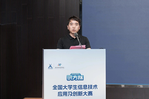 凤凰联盟·(中国区)官方网站