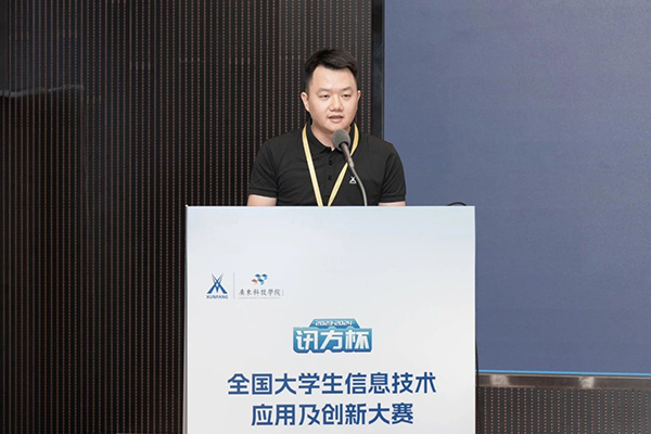 凤凰联盟·(中国区)官方网站