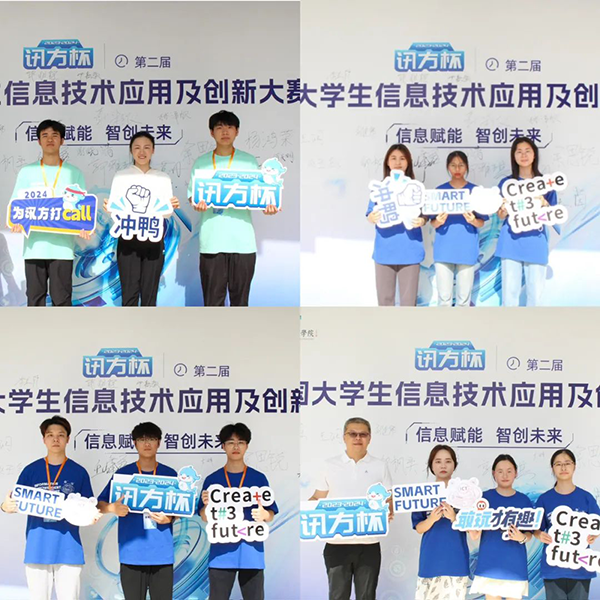 凤凰联盟·(中国区)官方网站