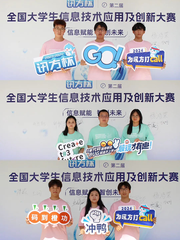 凤凰联盟·(中国区)官方网站