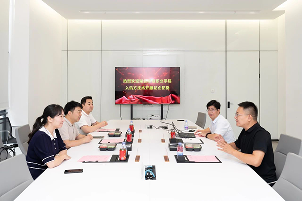 凤凰联盟·(中国区)官方网站