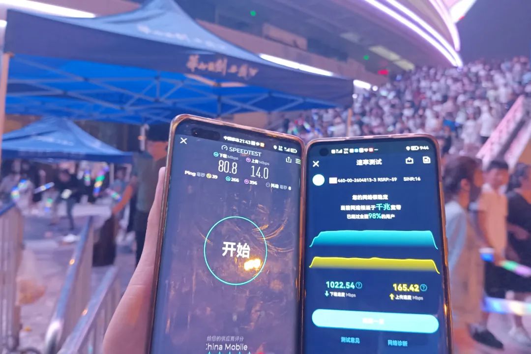 凤凰联盟·(中国区)官方网站