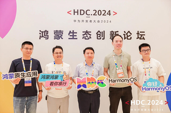 凤凰联盟·(中国区)官方网站