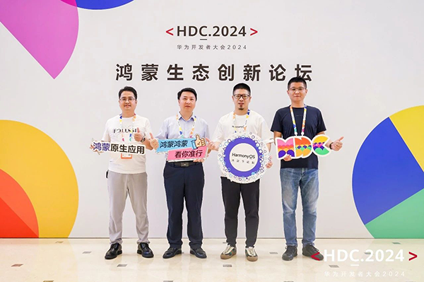 凤凰联盟·(中国区)官方网站