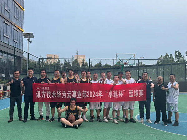 凤凰联盟·(中国区)官方网站