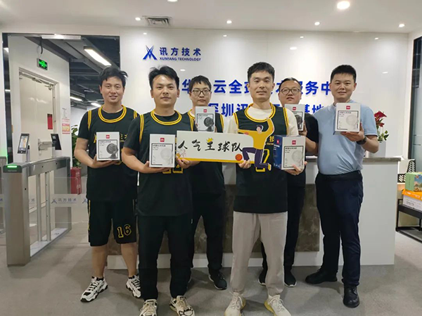 凤凰联盟·(中国区)官方网站