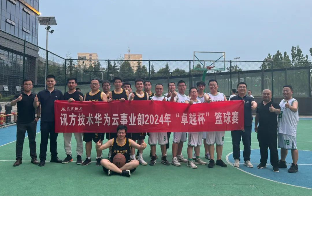 凤凰联盟·(中国区)官方网站