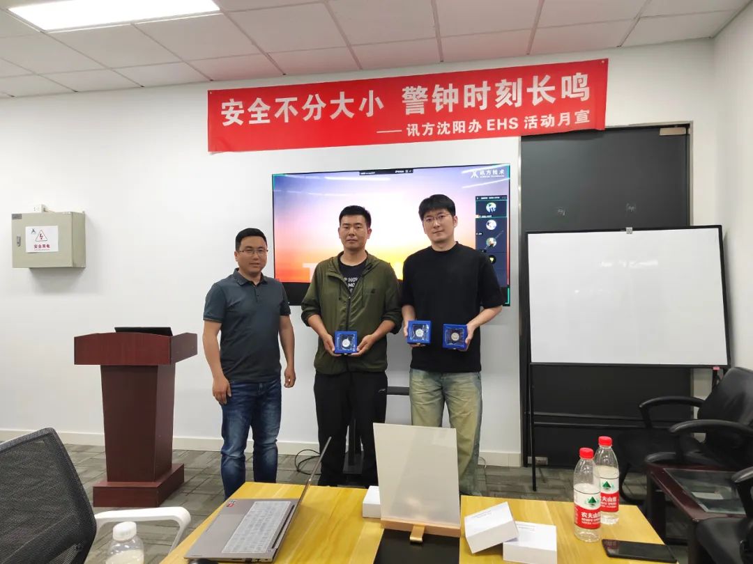 凤凰联盟·(中国区)官方网站