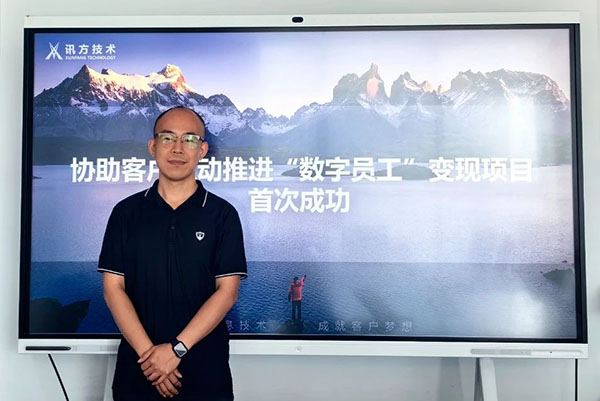 凤凰联盟·(中国区)官方网站