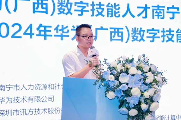 凤凰联盟·(中国区)官方网站