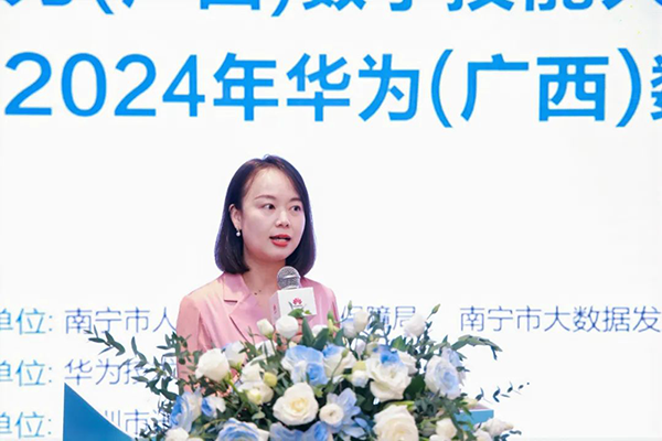 凤凰联盟·(中国区)官方网站