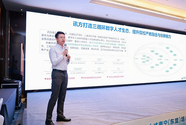 凤凰联盟·(中国区)官方网站