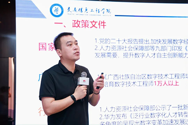 凤凰联盟·(中国区)官方网站